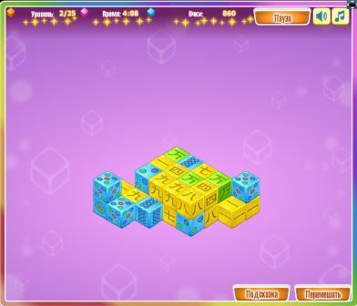 Кубики 3Д маджонг играть без регистрации
